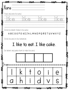 Sight Word Worksheets - Kindergarten by Red Headed Teacher | TpT