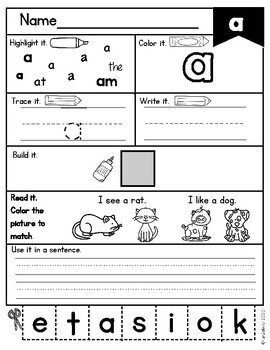 sight word worksheets kindergarten sight words by kinderbeez tpt