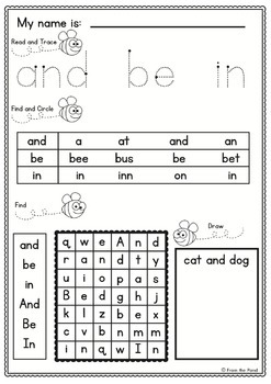Sight Words Worksheets by From the Pond | TPT