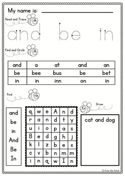 sight words worksheets by from the pond teachers pay