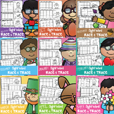 Sight Word Worksheets - Race and Trace Bundle