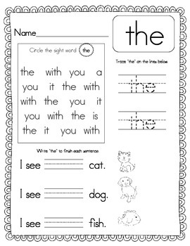 Print and Go! Sight Word Recognition, Set 1 by Stacia Bernath | TPT