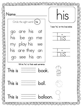 Print and Go! Sight Word Recognition, Set 2 by Stacia Bernath | TpT