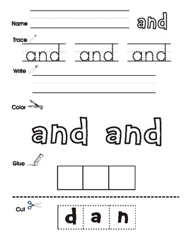 Sight Word Worksheets and Color By Sight Word by Karen ...