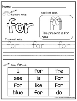 Sight Word Worksheets {for, to, have, by, not} by Kindergarten Principles