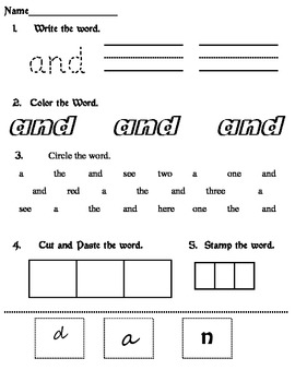 sight word worksheets for various dolch words by cathy ludi tpt