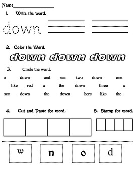 sight word worksheets for various dolch words by cathy