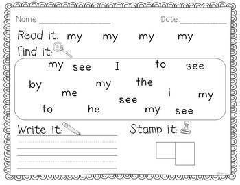 sight word writing practice by miss kindergarten love tpt