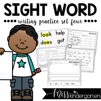 Sight Words Worksheets Set Four by Miss Kindergarten Love | TpT