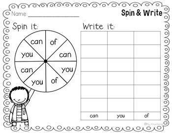 Sight Word Worksheets Set Two by Miss Kindergarten Love | TpT