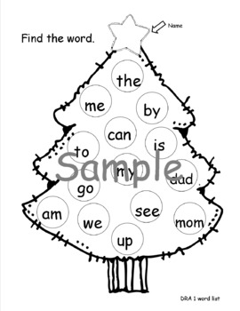 Preview of Sight Word Xmas Tree