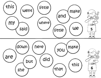 Sight Word activity for small groups by More Than Worksheets | TpT