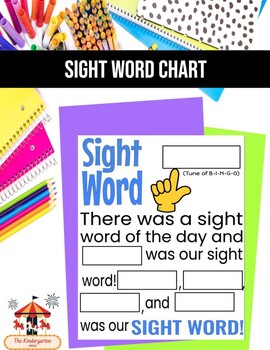 Preview of Sight Word and Heart Word Chart