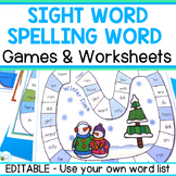Editable Sight Words Practice and Editable Spelling Practi