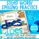 Sight Word and Spelling Practice Games and Activities Bundle