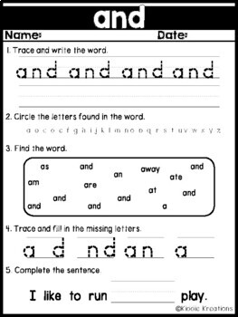 Sight Word - "and" Worksheet by Kinder Kreations by Collins | TpT