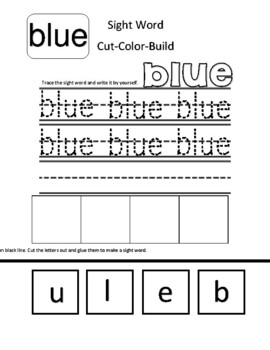 Sight Word - blue Color, Cut, and Build by amy walker | TPT