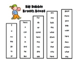 Sight Word fluency practice EDITABLE Big Bubble breath boxes