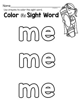 sight word me activities by 180 days of reading tpt