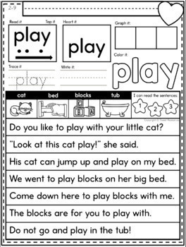Sight Words Fluency and Word Work Set 2 by Tweet Resources | TpT