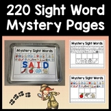 Sight Word Centers with Mystery Picture Letters {220 Words