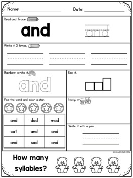 kindergarten sight words activity worksheets pre primer