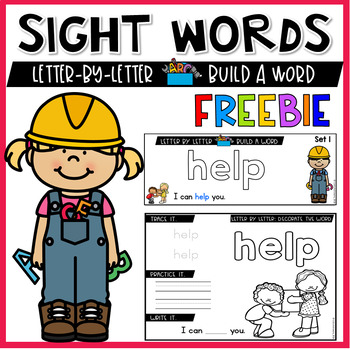 Free Kindergarten Sight Words Practice With Writing by Little Achievers