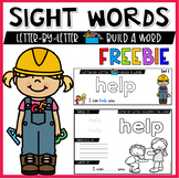 Free Kindergarten Sight Words Practice With Writing