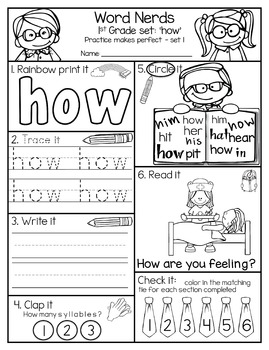 iep for sight words 1st grade