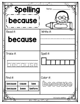 sight words practice 2nd grade by create abilities tpt