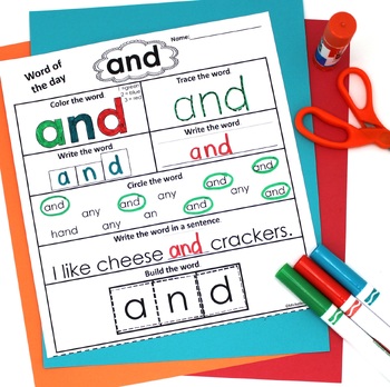 Sight Word Worksheets by Michelle Dupuis Education | TpT