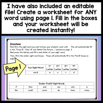 first grade sight words worksheets 41 pages editable tpt