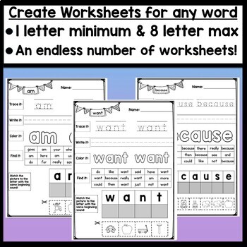 first grade sight words worksheets 41 pages editable tpt