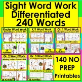 Sight Words NO PREP Worksheets or Task Cards Color & BW BU