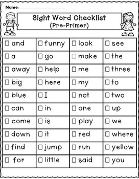 sight words practice sheets by teaching second grade tpt