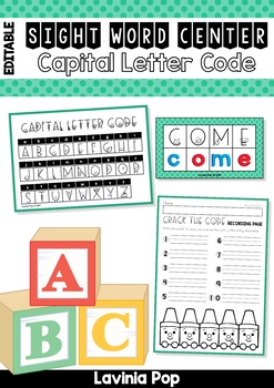 CRACK THE CODE Sight Word Practice Printable Kids Home School Worksheet  Outdoor Theme Snap Words Reading and Writing Practice 