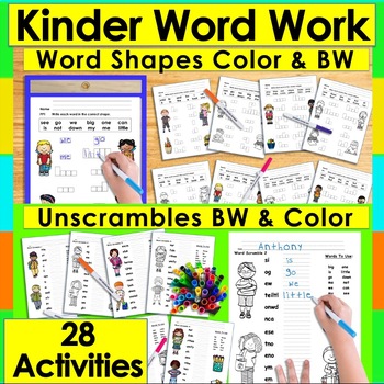 Preview of Kindergarten Sight Word Review Word Work Worksheets & Puzzles End of Year Summer