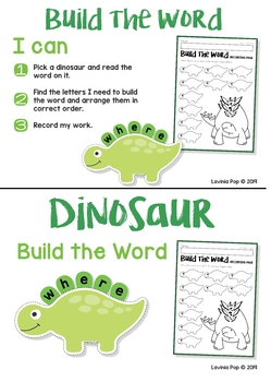 Dinosaur Free Printable Sight Word Game - Brain Power Family
