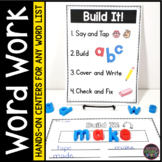 Word Work Centers - Sight Words Centers - High Frequency Words