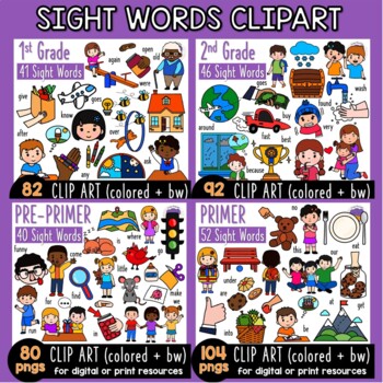 Preview of Sight Words Clip Art Bundle