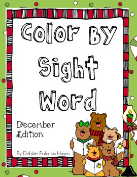 Preview of Sight Words:  Color By Sight Word - December Edition FREEBIE!