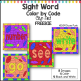 Sight Words Color by Number or Code Clip Art FREEBIE