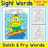 Summer Color by Sight Words Monster Surfer - End of Year Activity