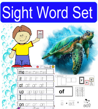 Preview of Sight Words Cover