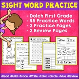 First Grade Sight Words Practice Pages | Sight Word Worksh