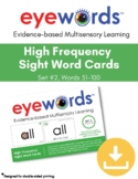 Sight Words Eyewords Multisensory Flashcards/Wordwall Card