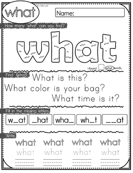 sight words worksheets by cherry workshop teachers pay teachers