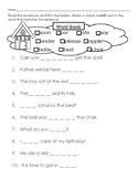 Sight Words Fill in the Blanks Word Bank