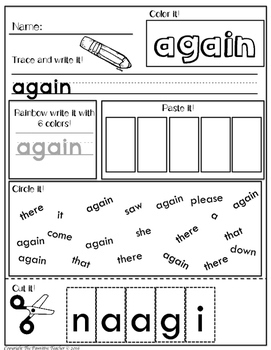 Sight Words First Grade by The Pawsitive Teacher | TpT