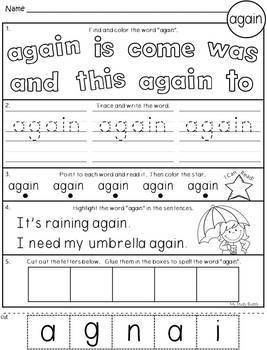 Sight Words Worksheets (First Grade Dolch List) by My Study Buddy